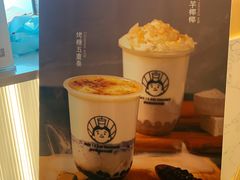 -我是酸奶君(壹方城店)
