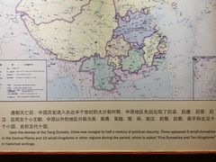 -南越王博物院(王宫展区)