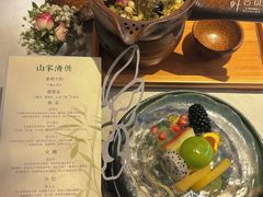 -叶叶菩提·晋福宫