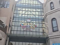 -安吉Hello Kitty乐园
