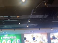 -呷哺呷哺 黄金牧场 (回龙观港龙店)