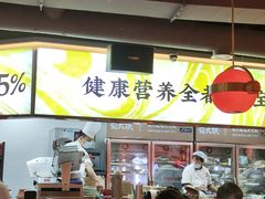 -蜀大侠火锅(四川北路店)