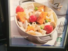 -星巴克(无锡百联奥特莱斯店)