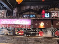 -周小波重庆小面·重庆名小吃(邹容路店)