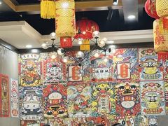 -江湖黑大兔(杨家坪店)