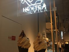-喜茶(上海兴业太古汇店)