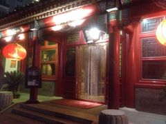门面-厉家菜(金宝街店)