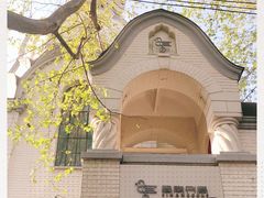 -思南书局·诗歌店