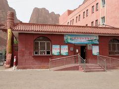 -天山神秘大峡谷