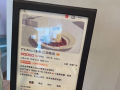-C'è Amore爱意(亿合城店)
