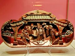 -北京周口店北京人遗址博物馆