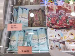 -大桥道食品店(西湖道店)