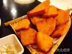 -芦月轩羊蝎子(太平桥店)