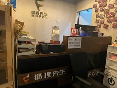 -Mr.Fox狐狸先生超级密室(南山店)
