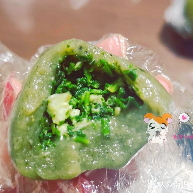 2023年的绿柳居青团