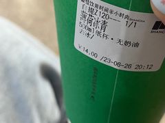 -雾与山茶(大禹城店)