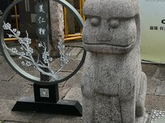 -山塘街