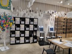 -星空失恋博物馆(北京路旗舰店)