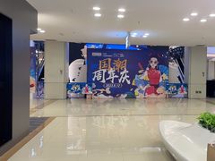 -红星美凯龙(北京北四环店)