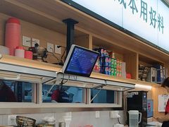 -米村拌饭(东方新天地店)