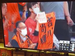 -九州酒场ひこぞう(1号店)
