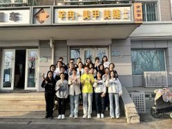 -芊冉•美甲美睫纹绣