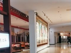 -迪庆藏族自治州博物馆