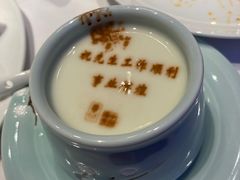 酸奶-俏江南天津时尚曲艺主题餐厅(马场道店)