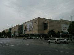 -天津水晶宫饭店