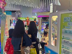 -反斗乐园(金光华广场店)