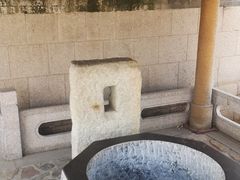 -牟氏庄园