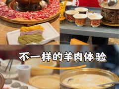 -羊之道草原味道清真餐厅(番禺店)