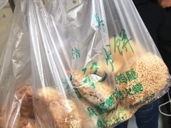 -满记烧饼(牛街东里小区一区店)