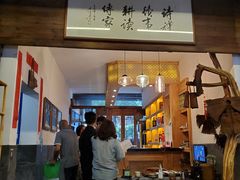 -礼耕堂·百年茶人餐厅(梅家坞店)
