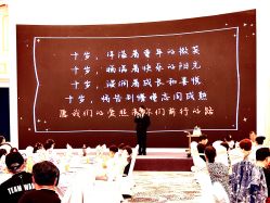 -苏宁环球套房饭店·宴会厅