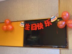 -国惠大酒楼(宝龙店)
