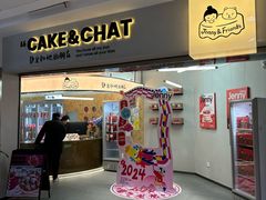 -静宜和她的朋友(星海广场店)