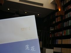 -钟书阁(松江泰晤士小镇店)