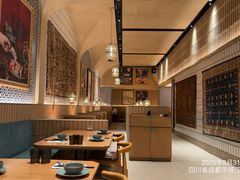 -香料集市新疆餐厅·清真聚餐(成都远洋太古里店)
