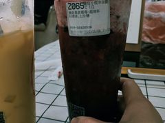 -85度C(北京八角物美店)