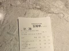 -半秋山西餐厅(宜昌大洋店)