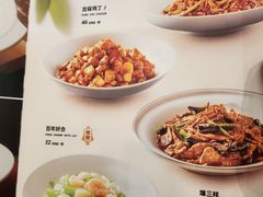 -北京全聚德(玉泉路店)