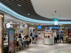 -奈雪的茶(新天地广场PRO店)