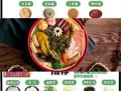 -加伍磅健身(千树店)