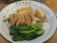 -狮头牌卤味研究所·卤味饭(花城汇南区店)