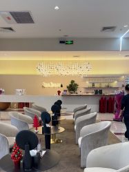 -星和深湾荟医疗美容