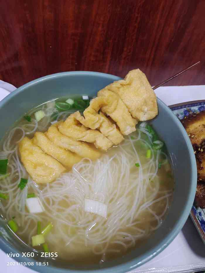 涵香麻辣烫(文化路店)-"听闻涵香半年,终于吃到了首先这个环境比.