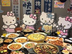 -饕然·民间川菜(龙泉店)