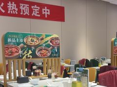 -紫光园·烤鸭·北京菜(团结湖店)