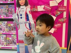 -TOYSRUS玩具反斗城(深圳万象城店)